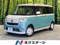 2018 Daihatsu Move Canbus