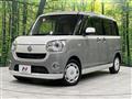 2018 Daihatsu Move Canbus