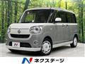 2018 Daihatsu Move Canbus