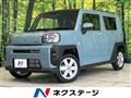 2025 Daihatsu Taft