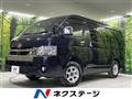 2021 Toyota Hiace Van