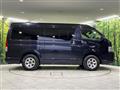 2021 Toyota Hiace Van
