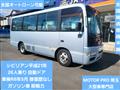 2009 Nissan Civilian Bus