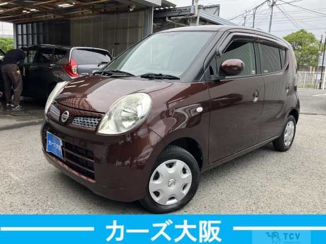 2009 Nissan Moco