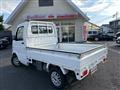 2007 Suzuki Carry Truck