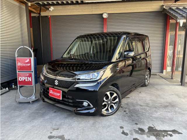 2017 Other All Other All