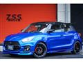 2025 Suzuki Swift