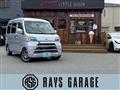 2020 Daihatsu Hijet Cargo
