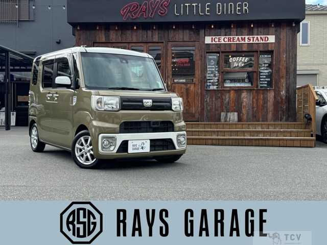 2017 Other All Other All