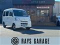 2017 Daihatsu Hijet Cargo
