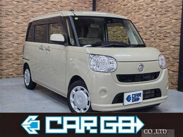 2016 Other All Other All