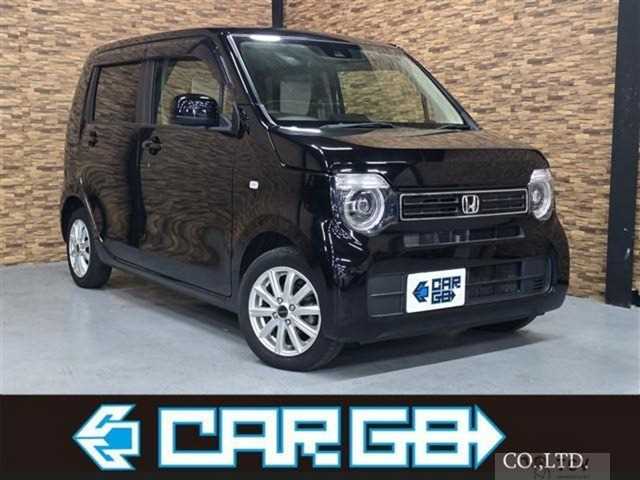 2020 Other All Other All