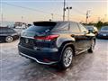 2020 Lexus RX