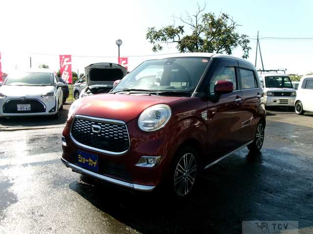 2016 Other All Other All