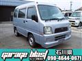 2005 Subaru Sambar