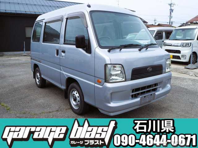 2005 Subaru Sambar