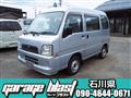 2005 Subaru Sambar