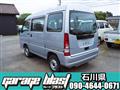 2005 Subaru Sambar