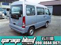 2005 Subaru Sambar