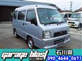 2005 Subaru Sambar