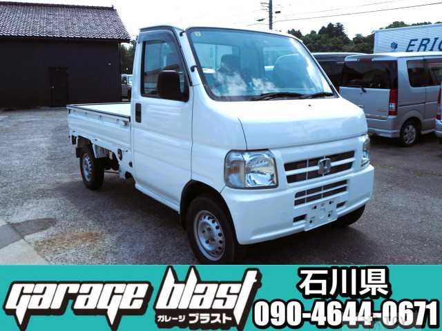 2005 Honda Acty Truck
