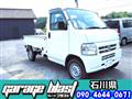2005 Honda Acty Truck