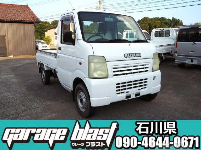 2003 Suzuki Carry Truck