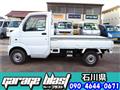 2003 Suzuki Carry Truck