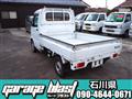 2003 Suzuki Carry Truck