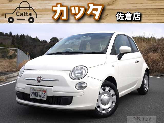 2012 Fiat Fiat Others
