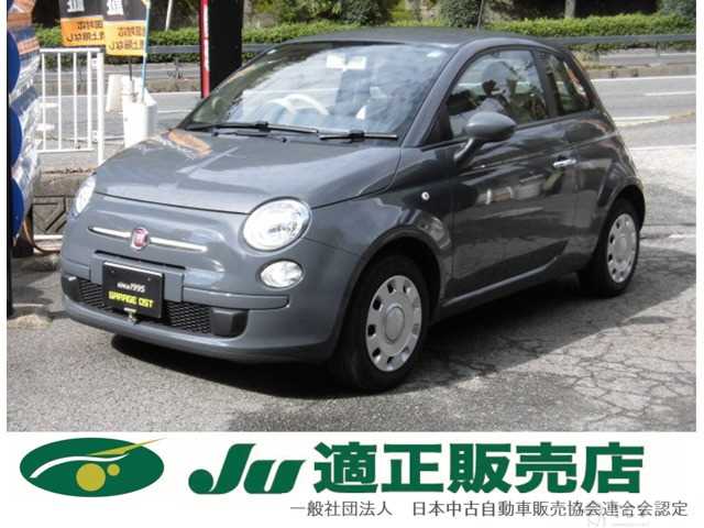 2013 Fiat Fiat Others