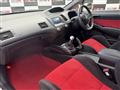 2010 Honda Civic Type R
