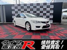 2010 Honda Civic Type R