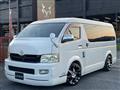 2007 Toyota Hiace Wagon