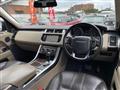 2015 Land Rover Range Rover Sport