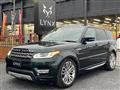 2015 Land Rover Range Rover Sport