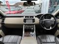 2015 Land Rover Range Rover Sport