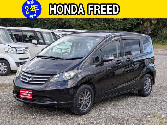2010 Honda Freed