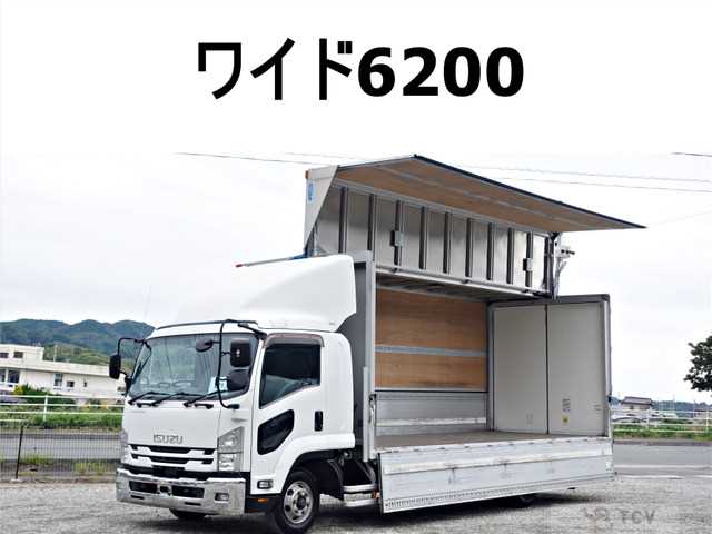 2020 Isuzu Isuzu Others