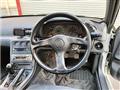 1994 Nissan Skyline
