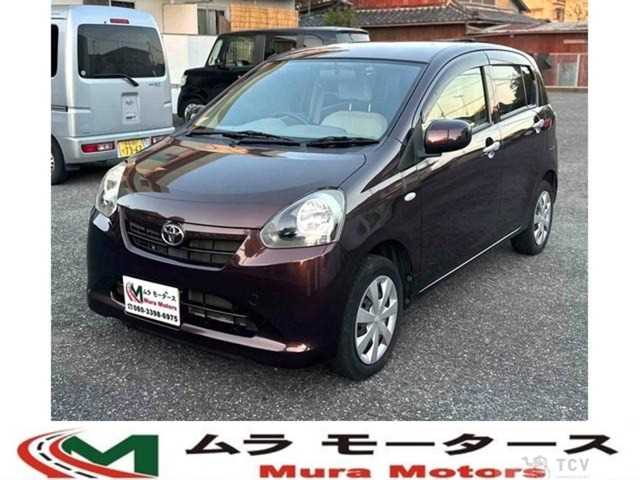 2012 Other All Other All