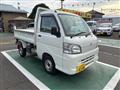 2009 Daihatsu Hijet Truck