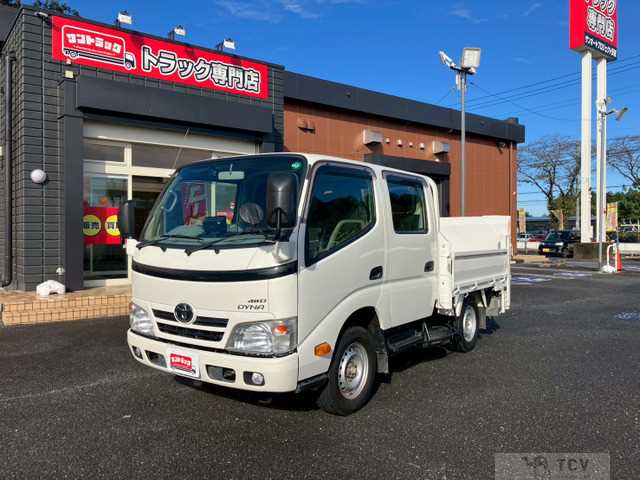 2013 Toyota Dyna Truck