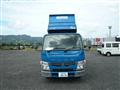 2013 Mitsubishi Canter