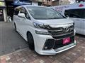 2016 Toyota Vellfire