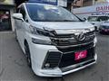 2016 Toyota Vellfire