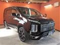 2021 Mitsubishi Delica D5