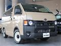 2025 Toyota Hiace Van