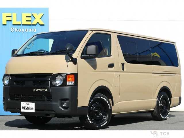 2024 Toyota Hiace Van