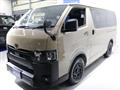 2025 Toyota Hiace Van